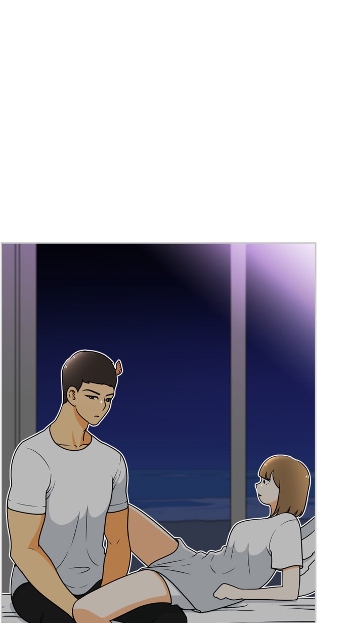 เด็กห้องนี้ มีแปลก - หน้า 52