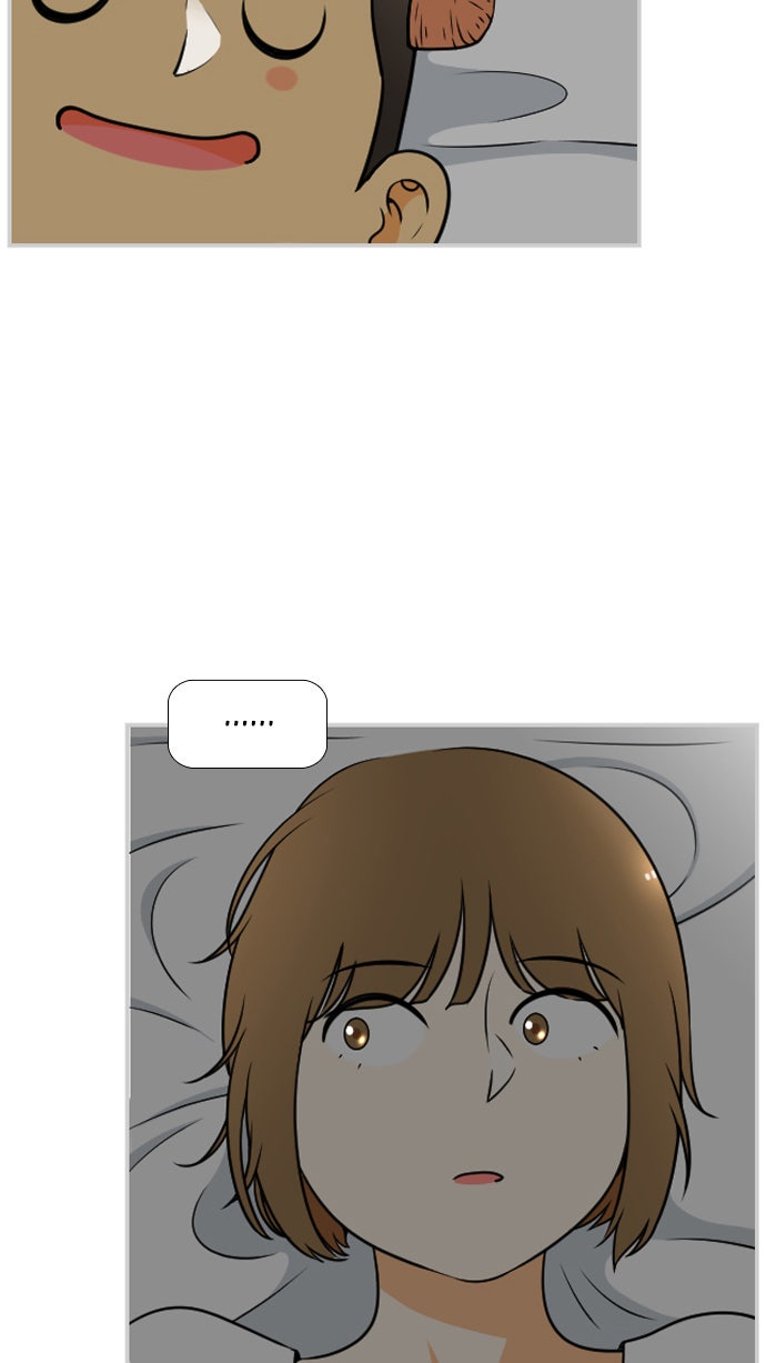 เด็กห้องนี้ มีแปลก - หน้า 71