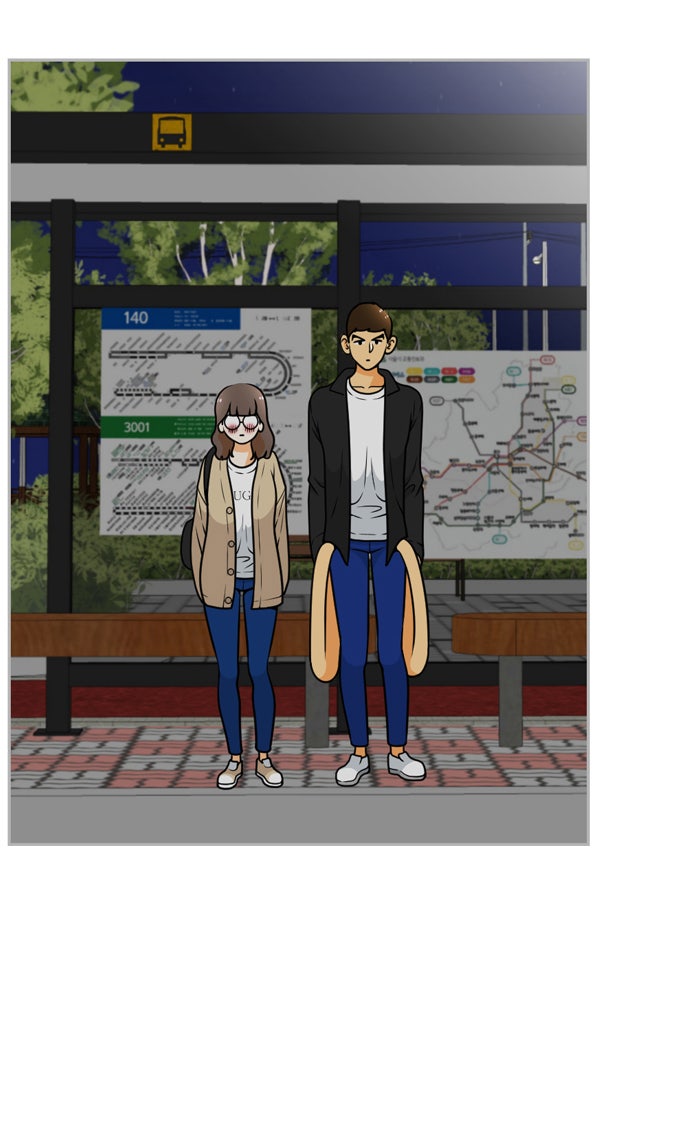 เด็กห้องนี้ มีแปลก - หน้า 41