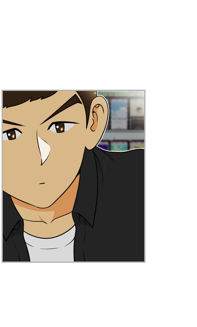 เด็กห้องนี้ มีแปลก - หน้า 76