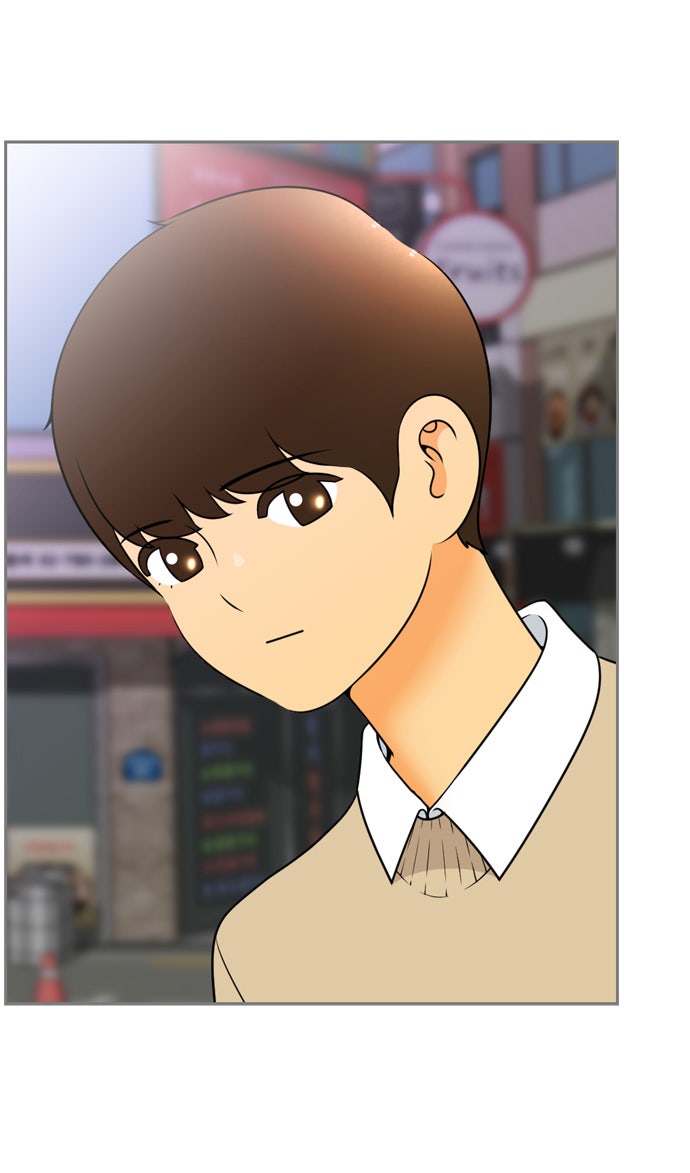 เด็กห้องนี้ มีแปลก - หน้า 40
