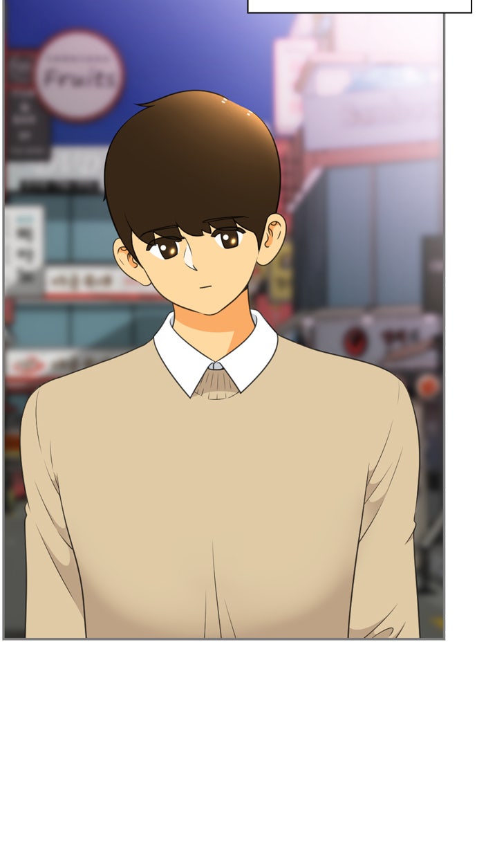 เด็กห้องนี้ มีแปลก - หน้า 52