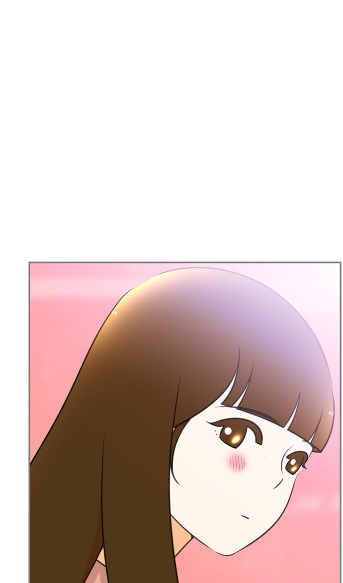 เด็กห้องนี้ มีแปลก - หน้า 73