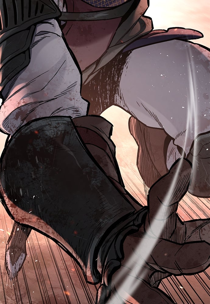 อัศวินวันเดียว - หน้า 116