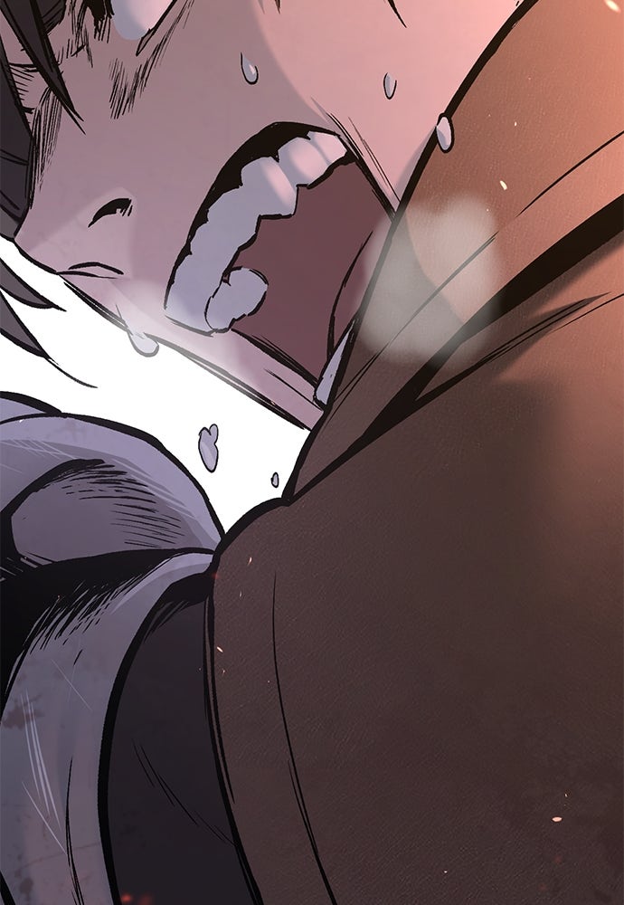 อัศวินวันเดียว - หน้า 47