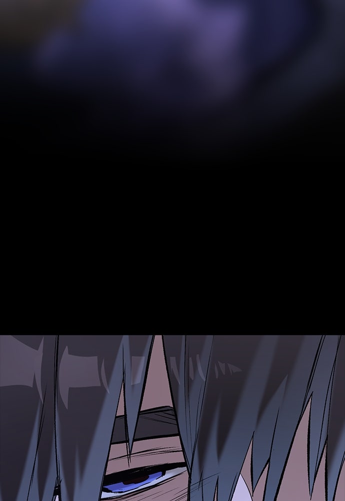 อัศวินวันเดียว - หน้า 74