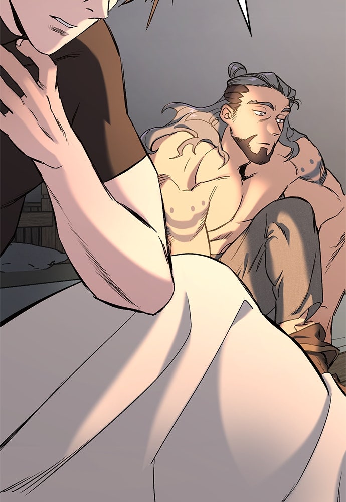 อัศวินวันเดียว - หน้า 84