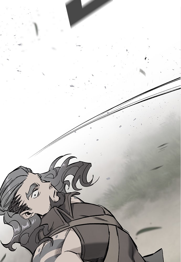 อัศวินวันเดียว - หน้า 282
