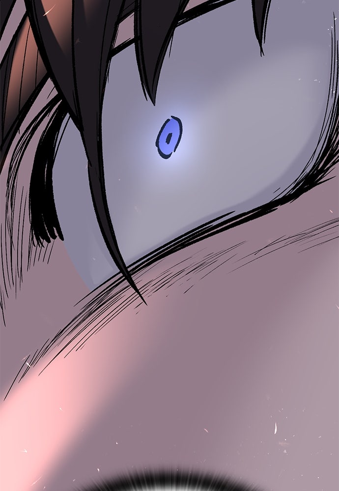 อัศวินวันเดียว - หน้า 307