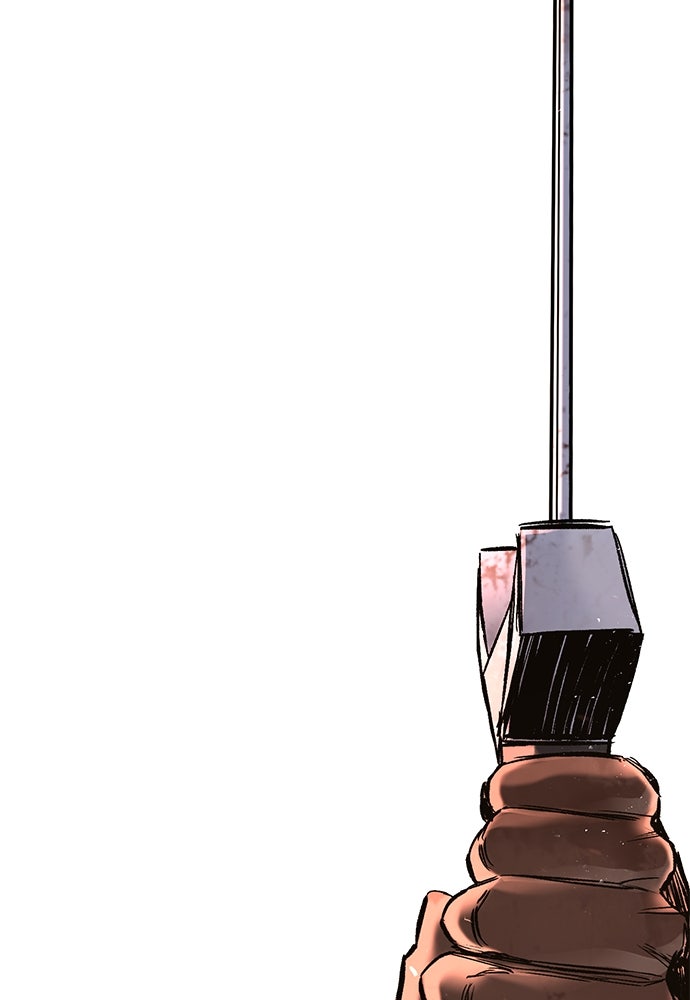 อัศวินวันเดียว - หน้า 337