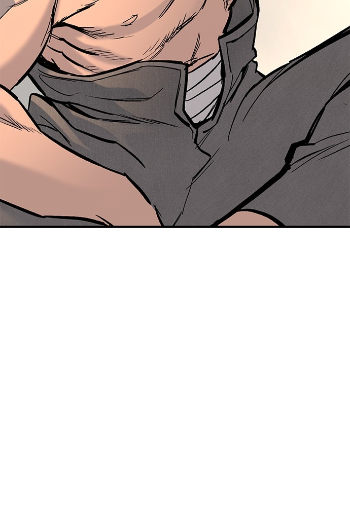 อัศวินวันเดียว - หน้า 74