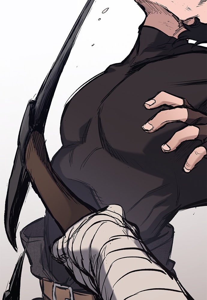 อัศวินวันเดียว - หน้า 85