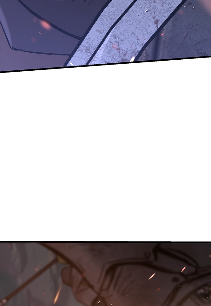 อัศวินวันเดียว - หน้า 161