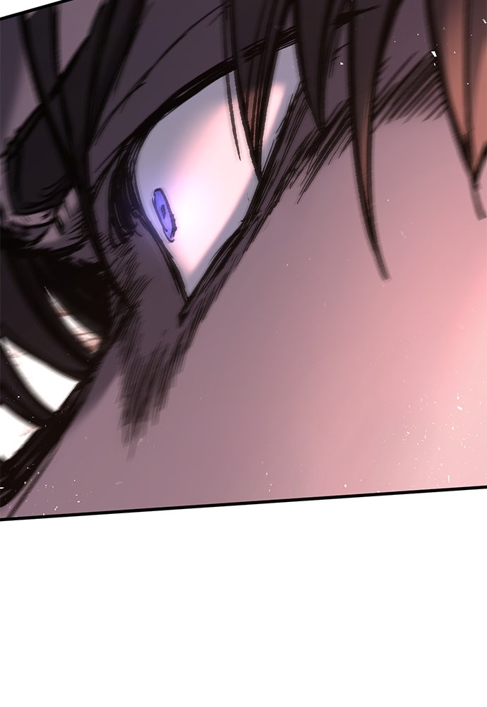 อัศวินวันเดียว - หน้า 18