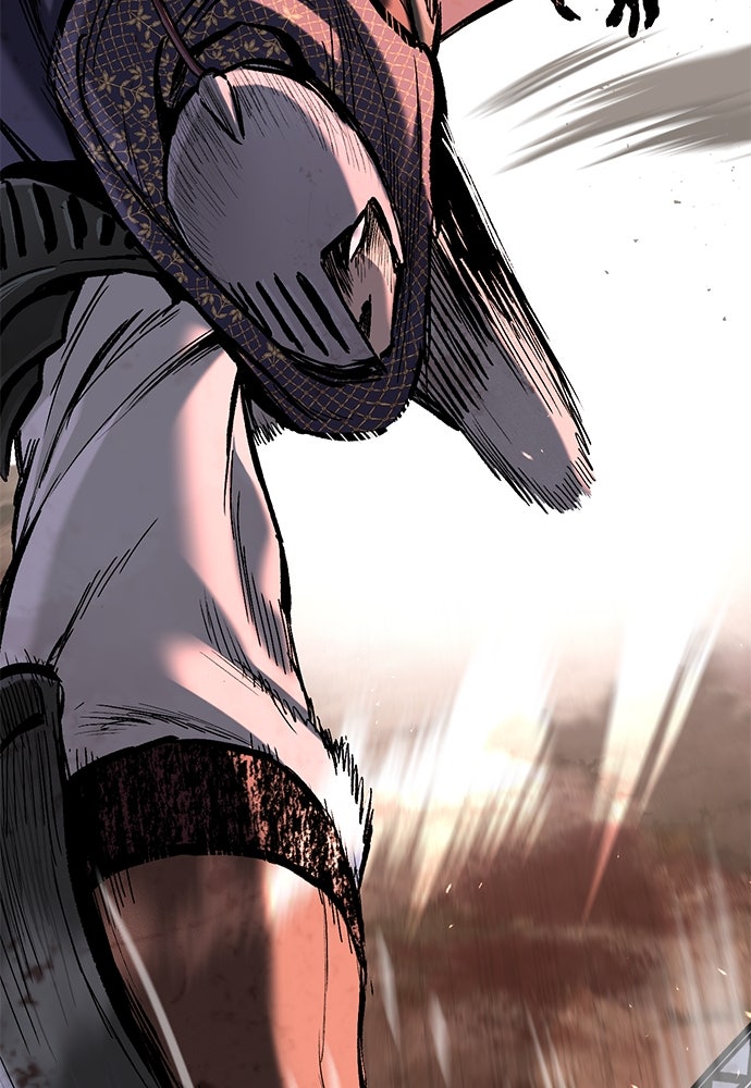 อัศวินวันเดียว - หน้า 192