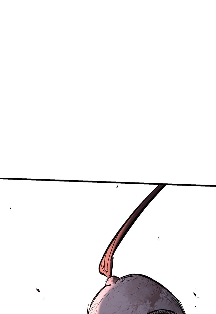 อัศวินวันเดียว - หน้า 229