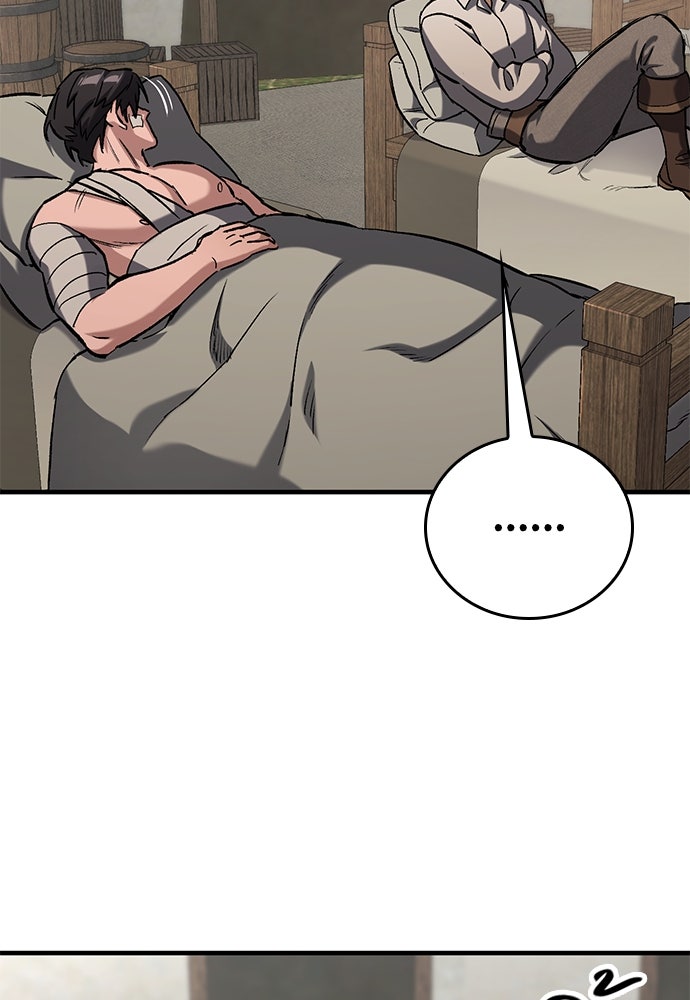 อัศวินวันเดียว - หน้า 136