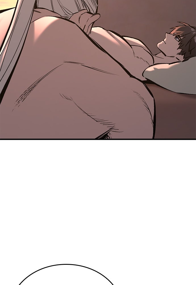 อัศวินวันเดียว - หน้า 151