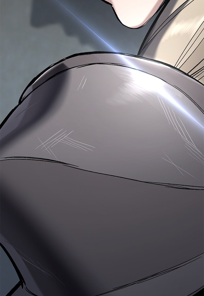 อัศวินวันเดียว - หน้า 147