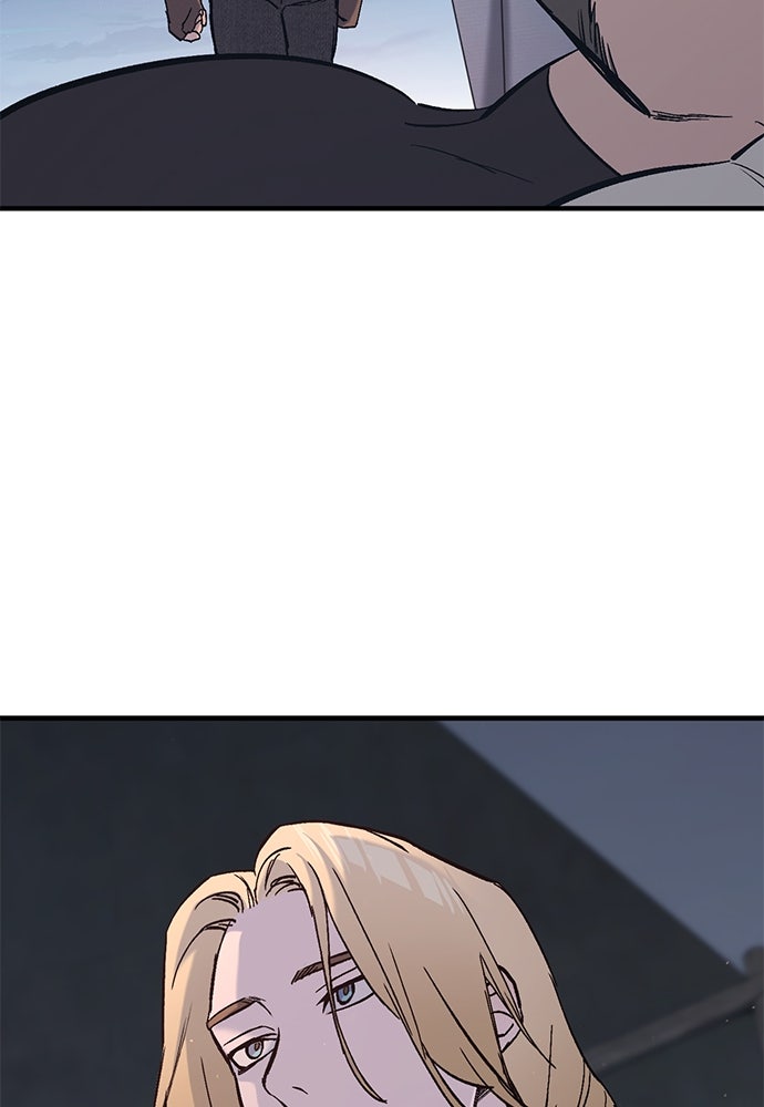 อัศวินวันเดียว - หน้า 37