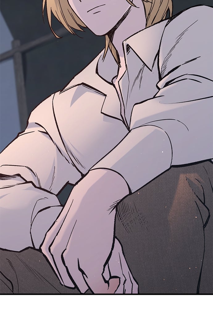 อัศวินวันเดียว - หน้า 38