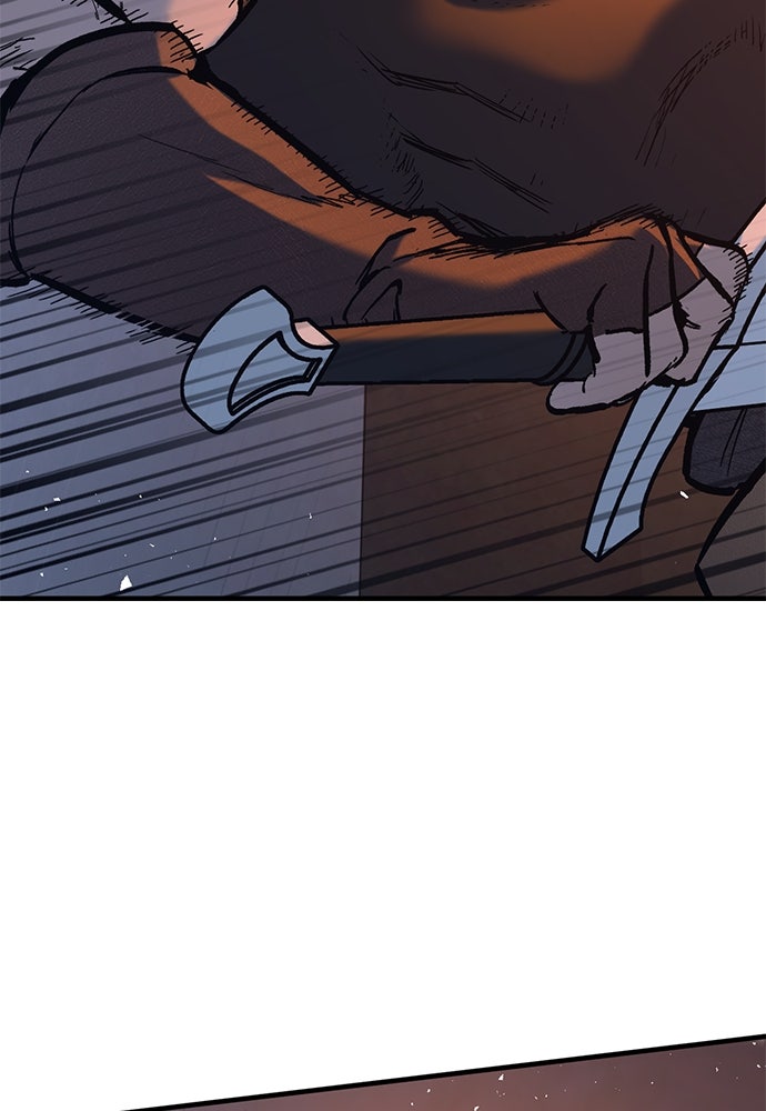 อัศวินวันเดียว - หน้า 142