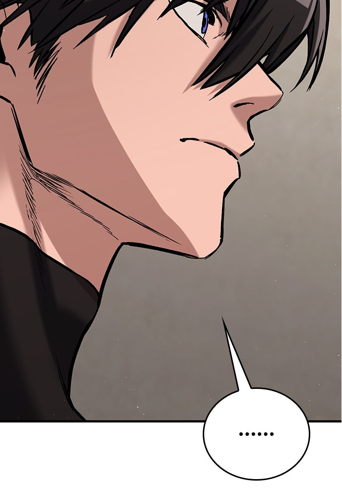อัศวินวันเดียว - หน้า 64