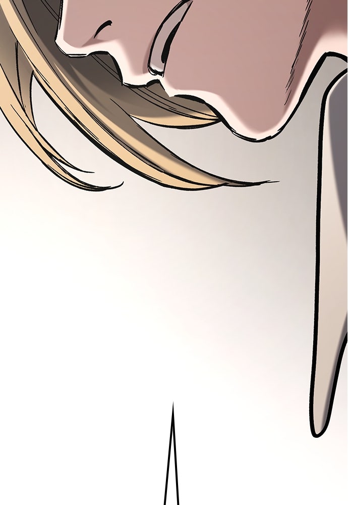 อัศวินวันเดียว - หน้า 80