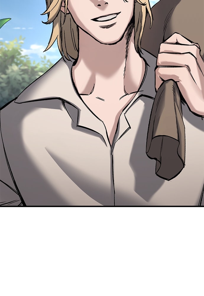 อัศวินวันเดียว - หน้า 116