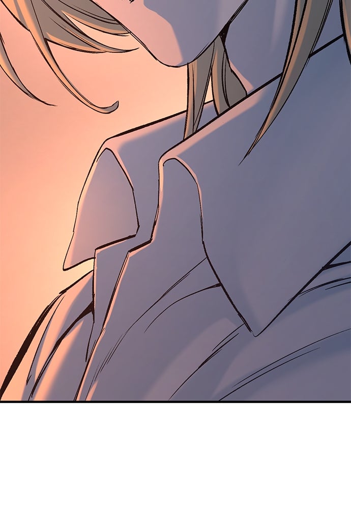 อัศวินวันเดียว - หน้า 124