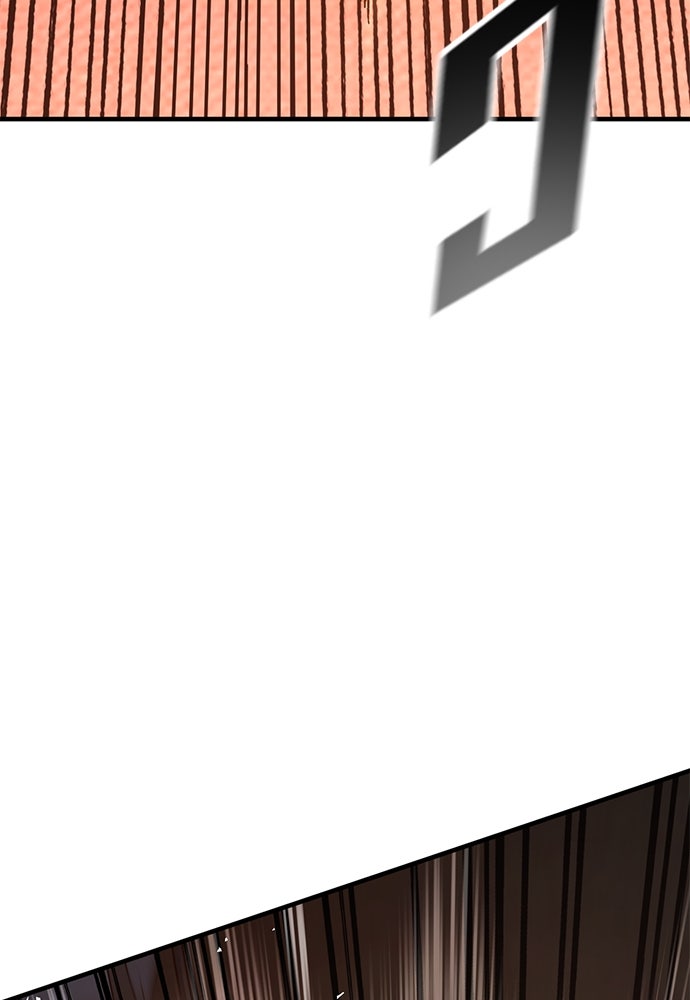 อัศวินวันเดียว - หน้า 64