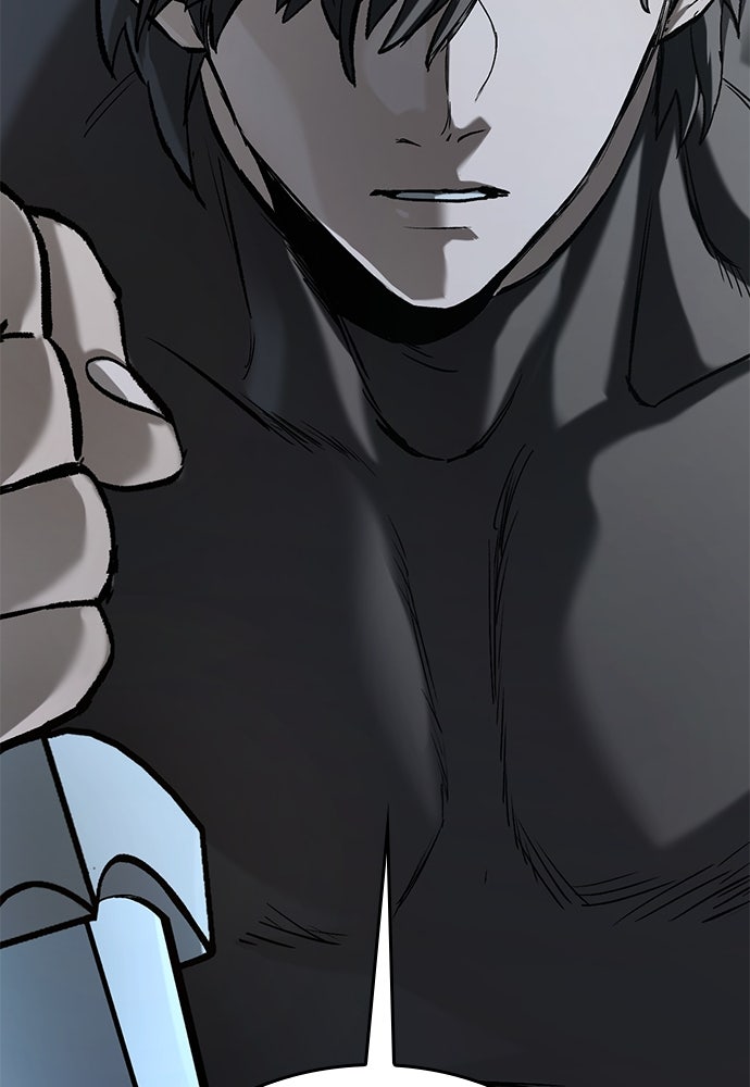 อัศวินวันเดียว - หน้า 129