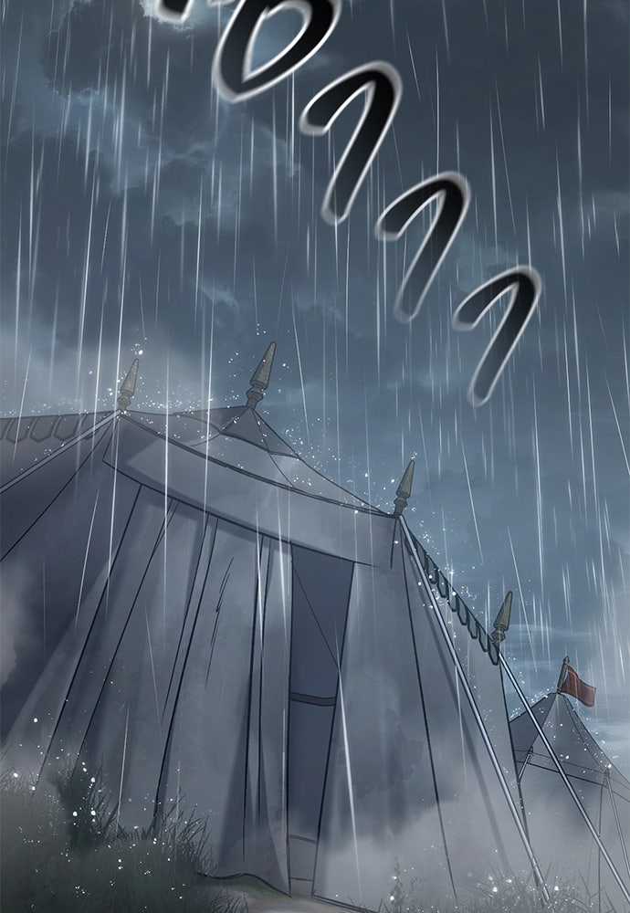 อัศวินวันเดียว - หน้า 142