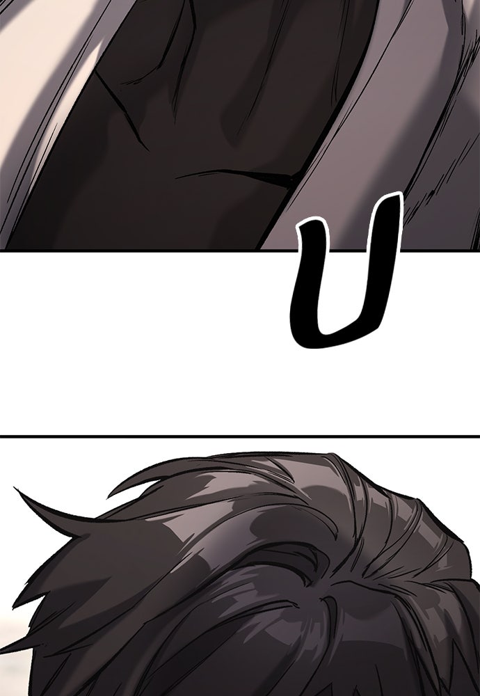 อัศวินวันเดียว - หน้า 36