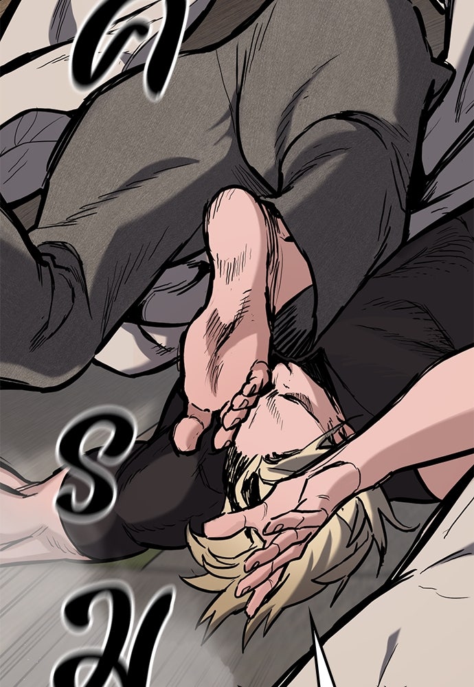 อัศวินวันเดียว - หน้า 49
