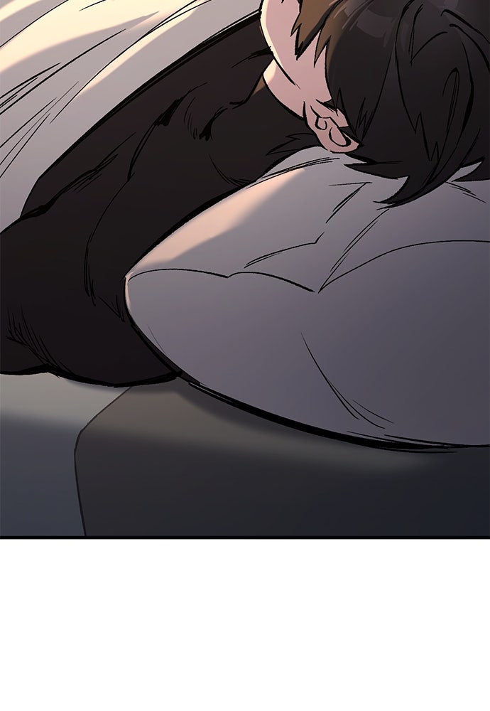 อัศวินวันเดียว - หน้า 9