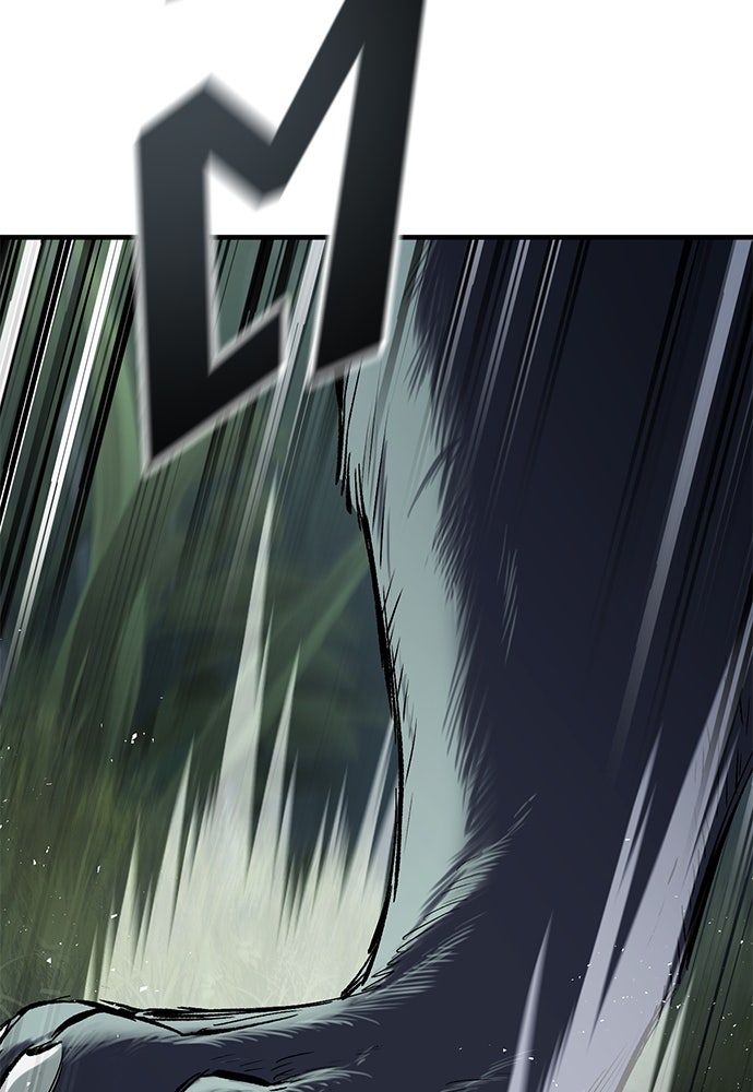 อัศวินวันเดียว - หน้า 136
