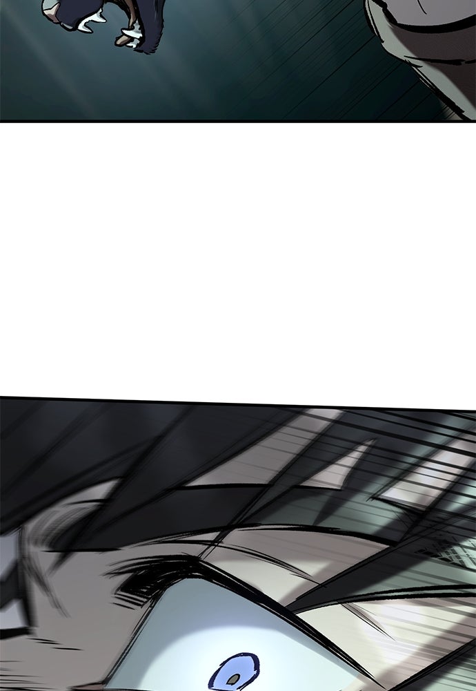 อัศวินวันเดียว - หน้า 142