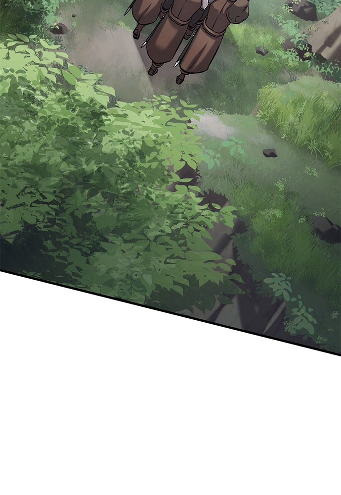 อัศวินวันเดียว - หน้า 67