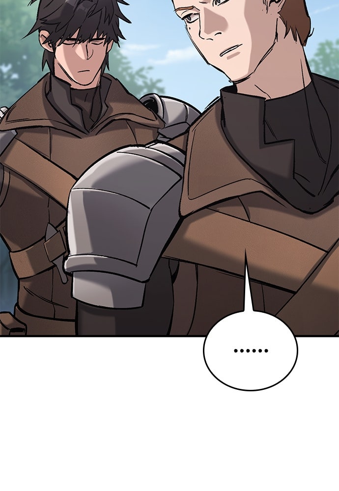 อัศวินวันเดียว - หน้า 69