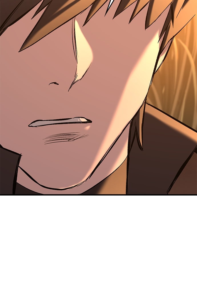 อัศวินวันเดียว - หน้า 154