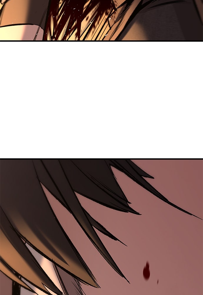 อัศวินวันเดียว - หน้า 18