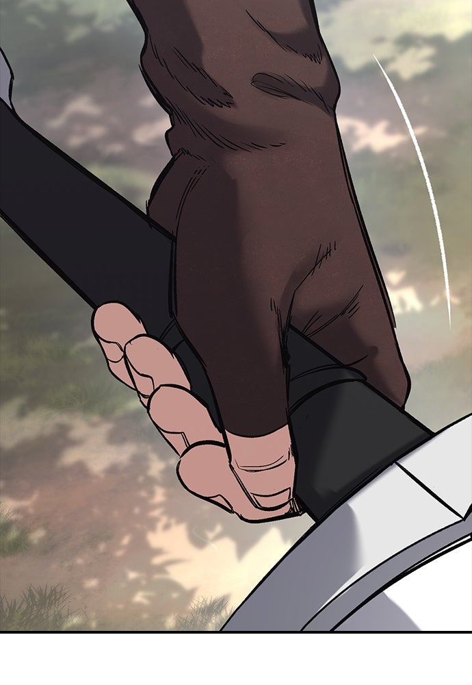 อัศวินวันเดียว - หน้า 142