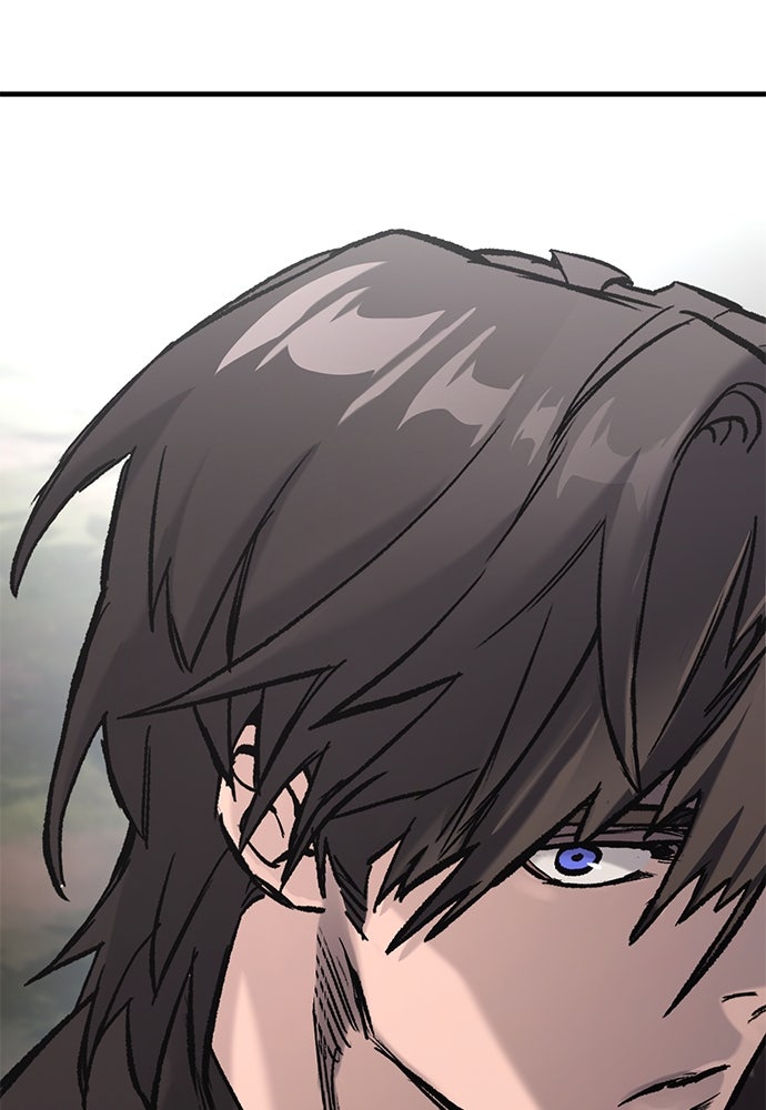 อัศวินวันเดียว - หน้า 175
