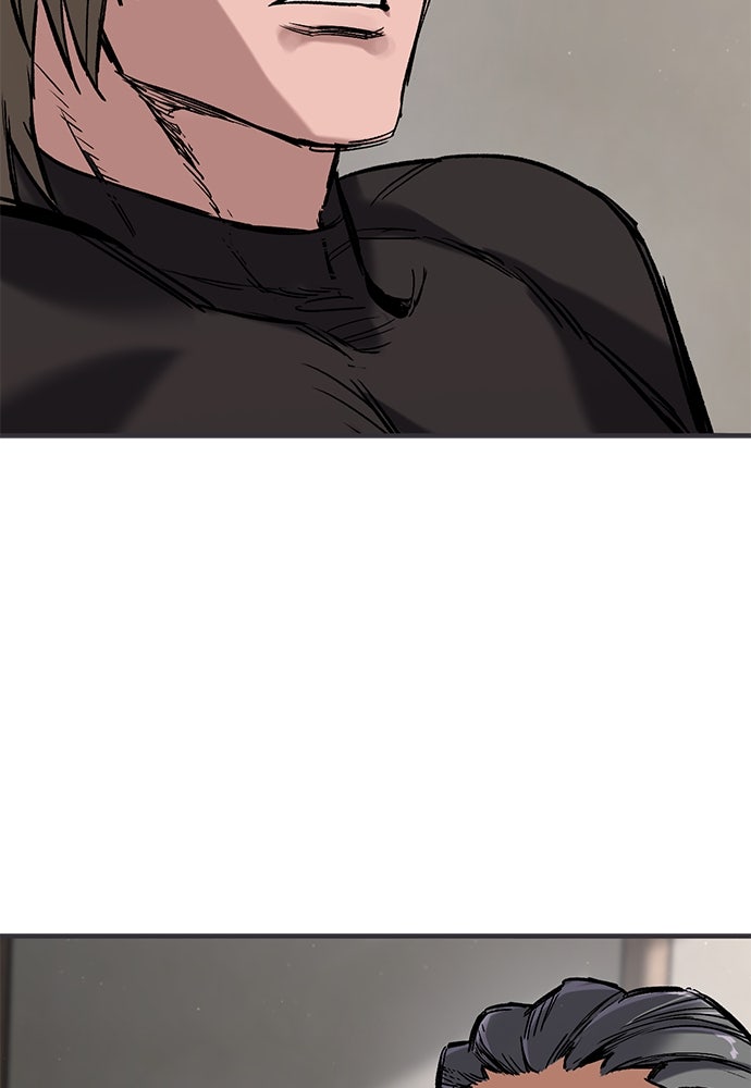 อัศวินวันเดียว - หน้า 18