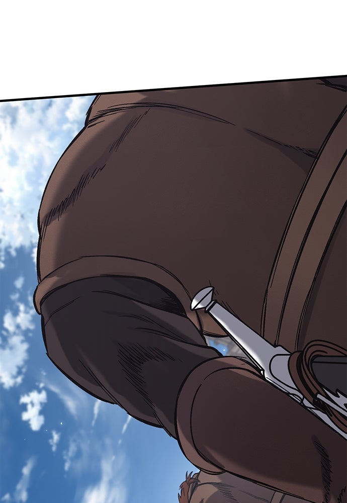 อัศวินวันเดียว - หน้า 49