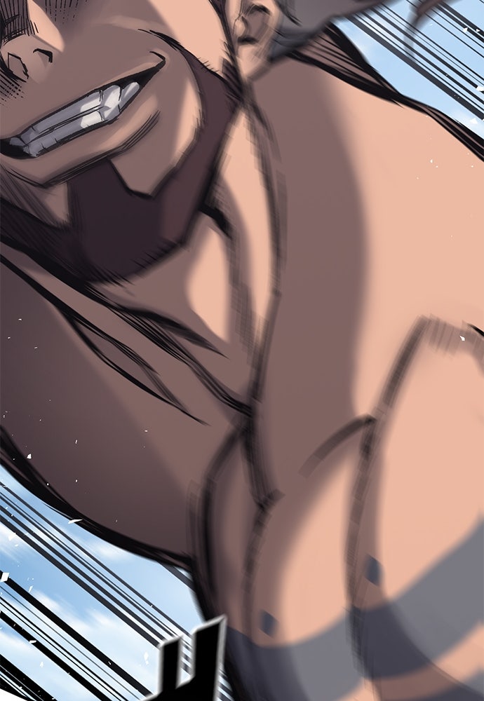 อัศวินวันเดียว - หน้า 72