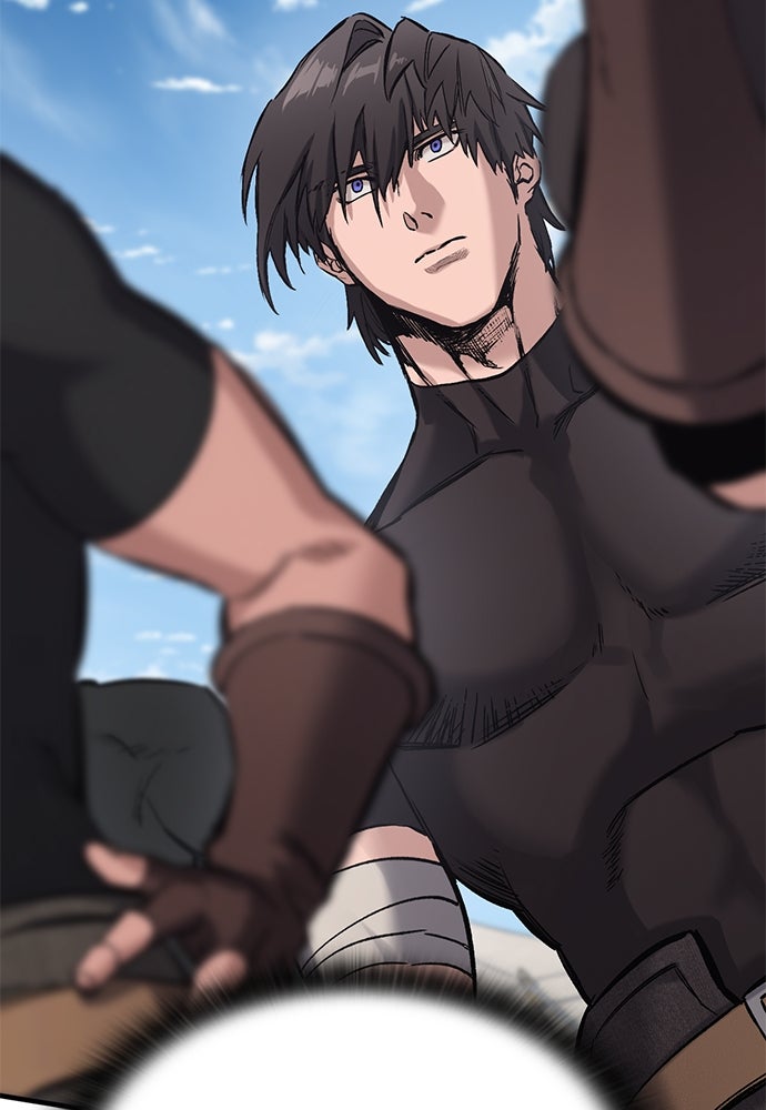 อัศวินวันเดียว - หน้า 76