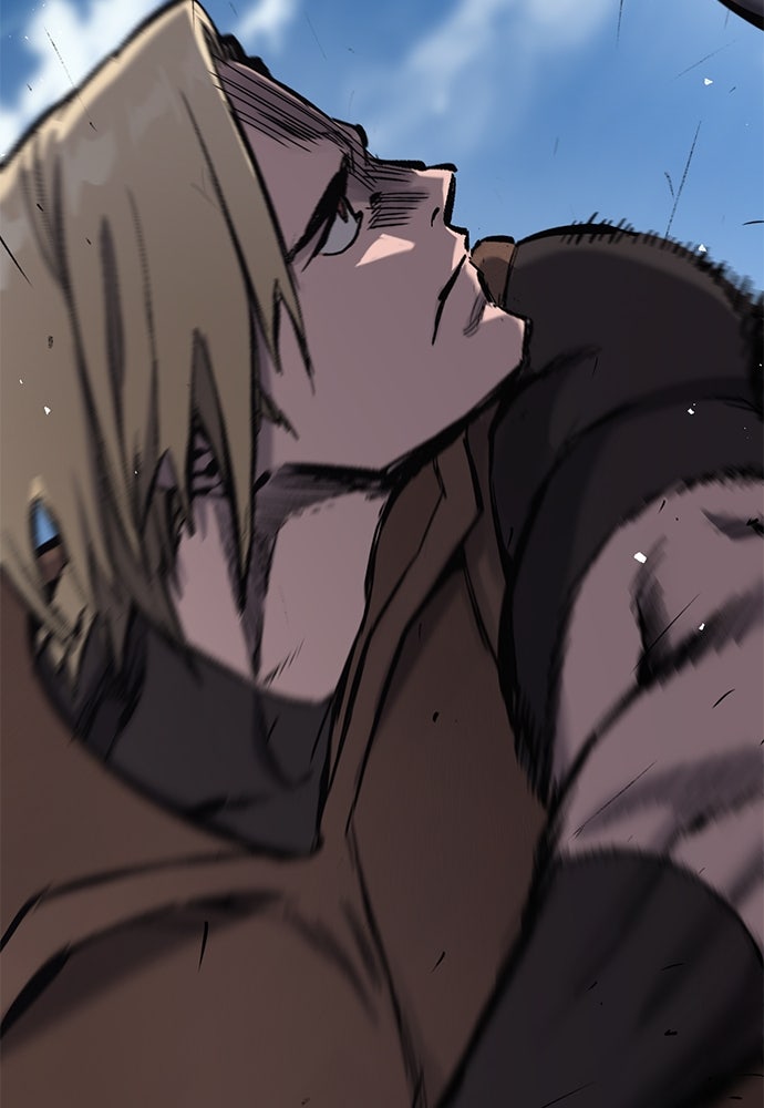 อัศวินวันเดียว - หน้า 82