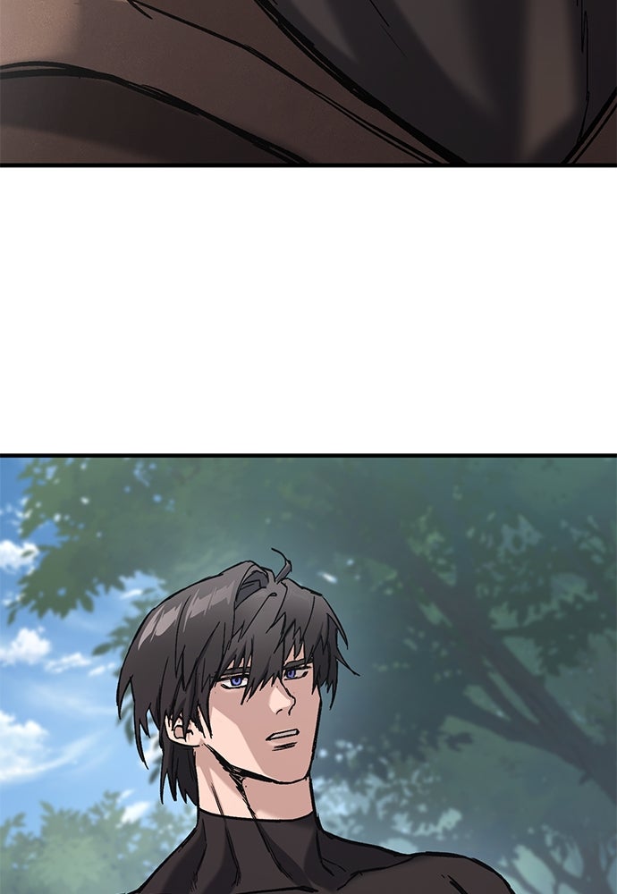 อัศวินวันเดียว - หน้า 7